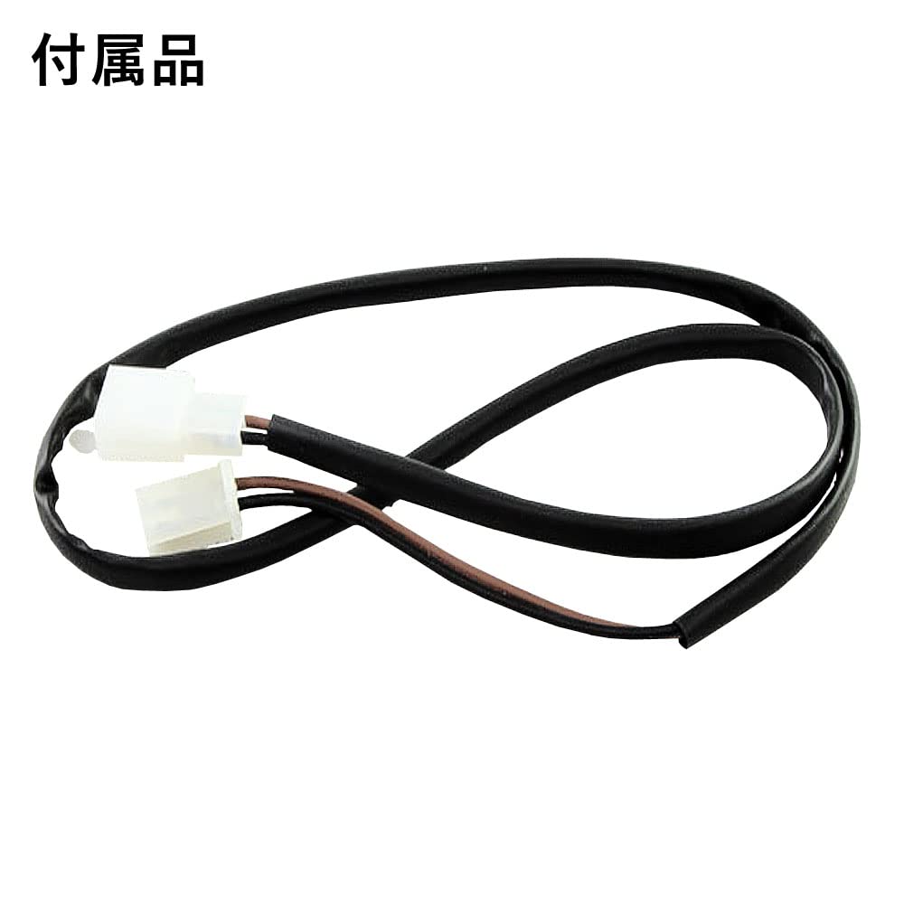 Amazon | ホンダ フュージョン MF02用 純正タイプ LED ハイマウント